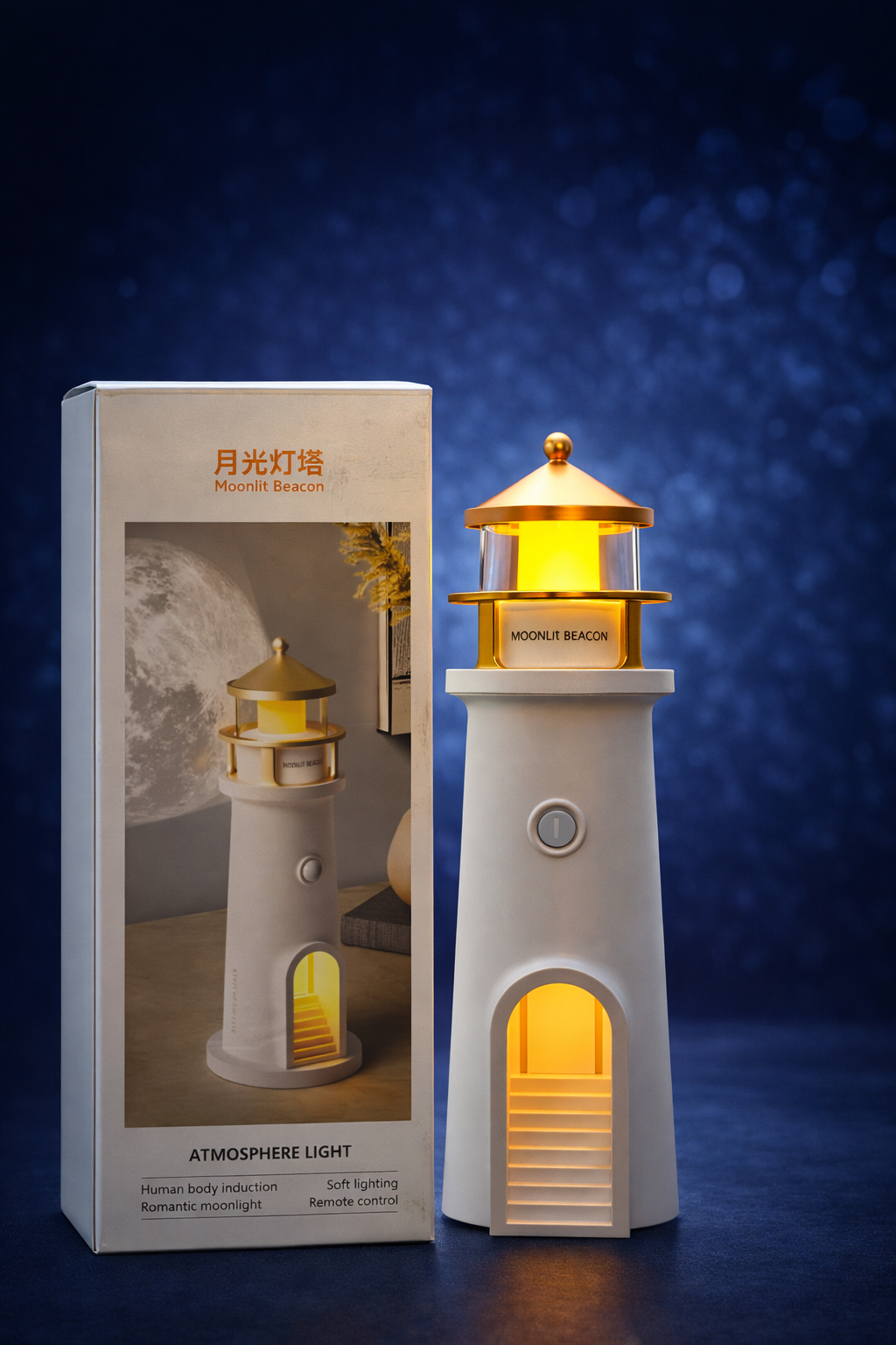 Moonlit Beacon Lighthouse Lamp with Moon Projection | Motion Sensor Night Light | USB Rechargeable Ambient Light for Bedroom & Home Decor