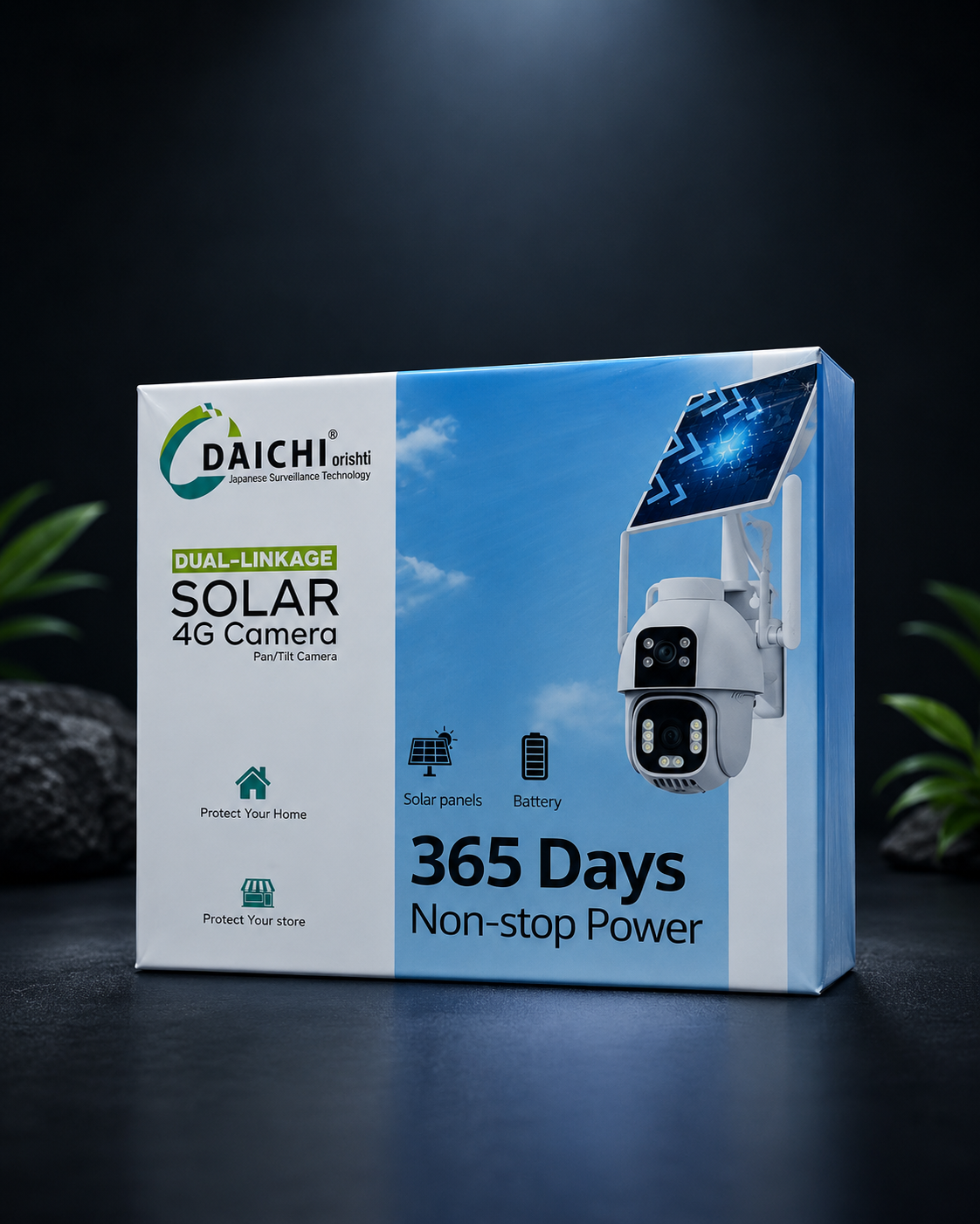 DAICHI Dual-Linkage Solar 4G PTZ Security Camera | AI Motion Tracking, HD Night Vision & Solar Powered Surveillance
