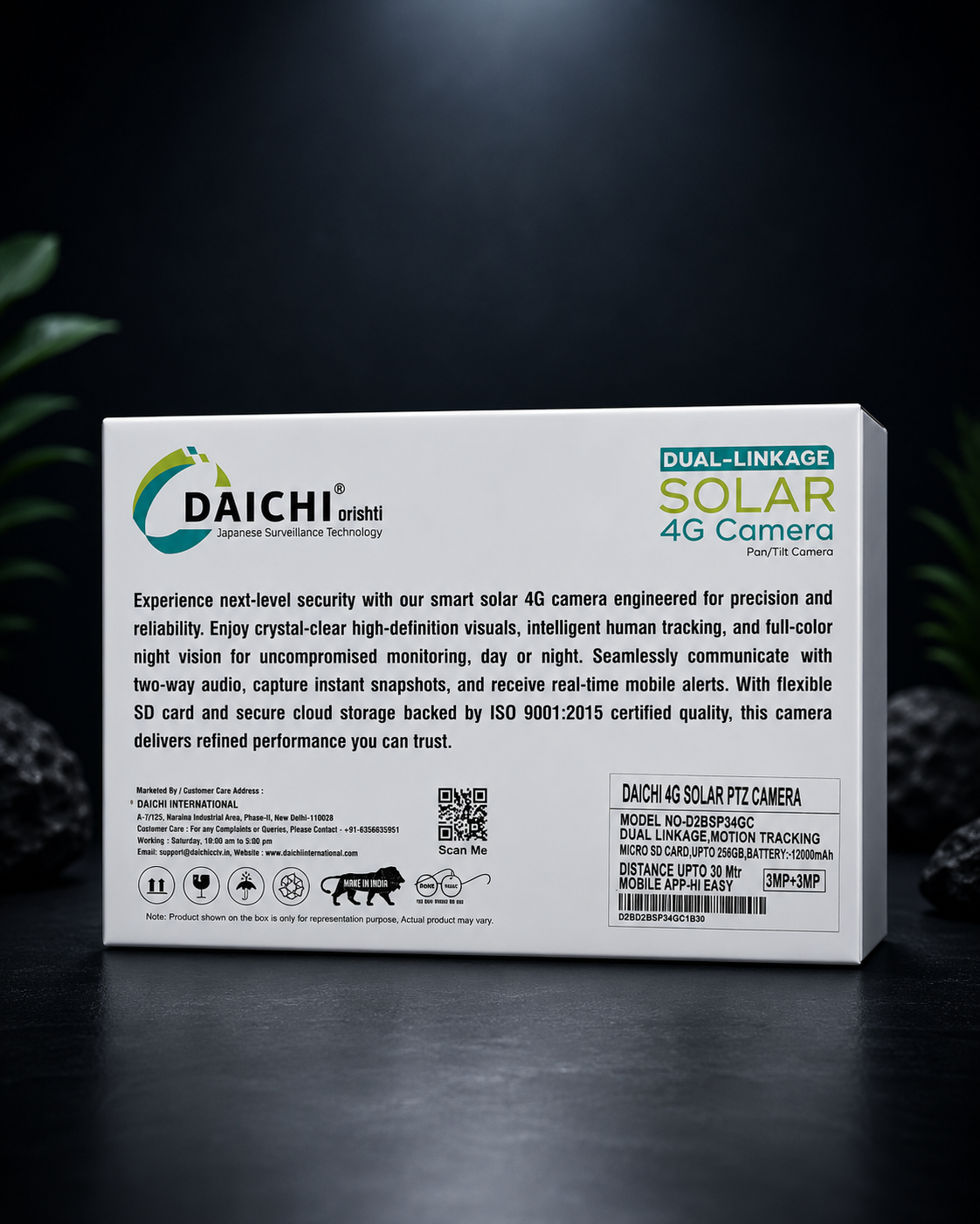 DAICHI Dual-Linkage Solar 4G PTZ Security Camera | AI Motion Tracking, HD Night Vision & Solar Powered Surveillance